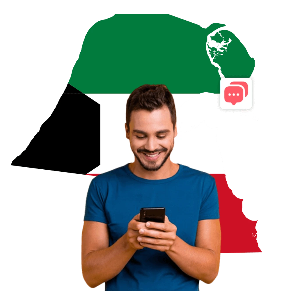 Bulk SMS Kuwait