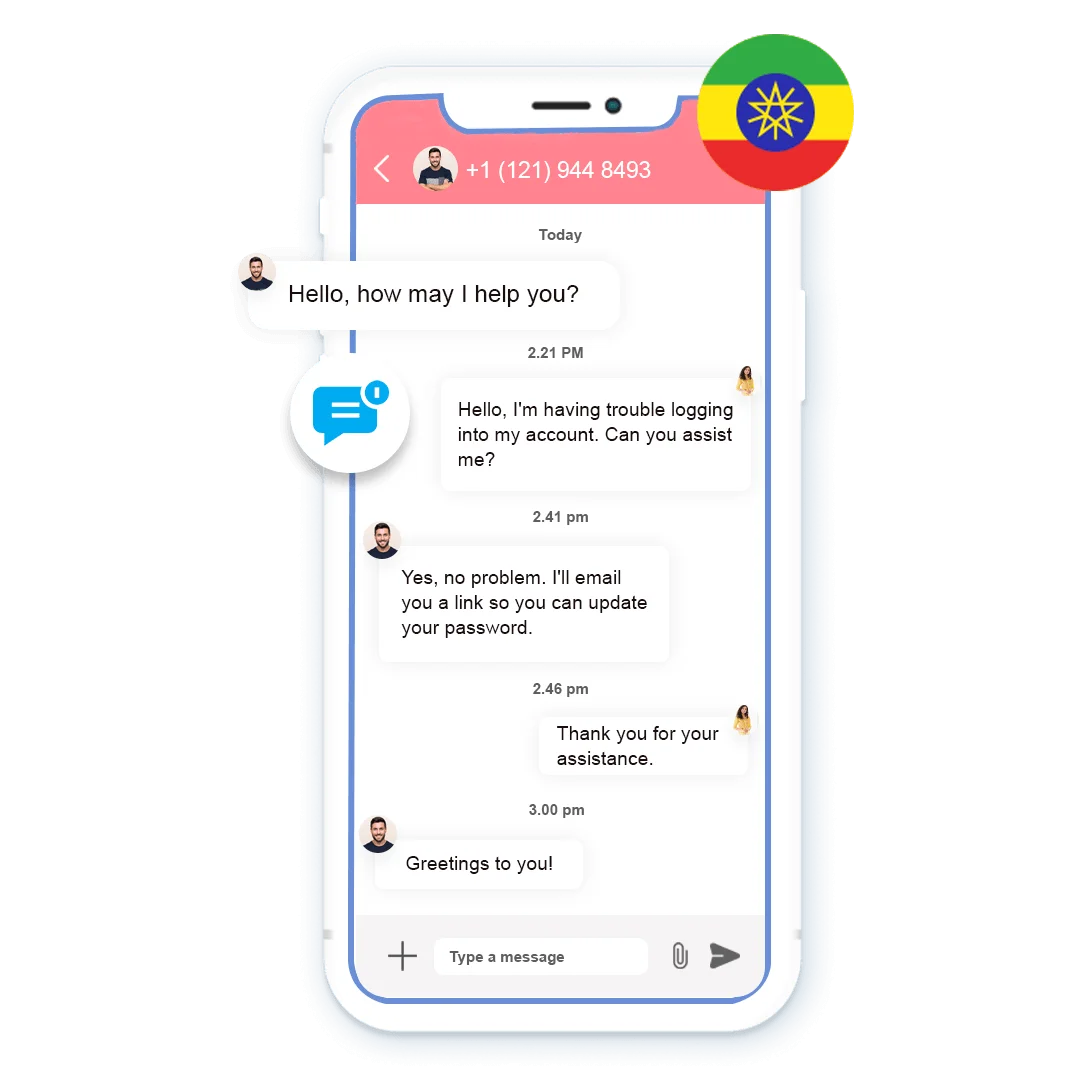 Bulk SMS Ethiopia