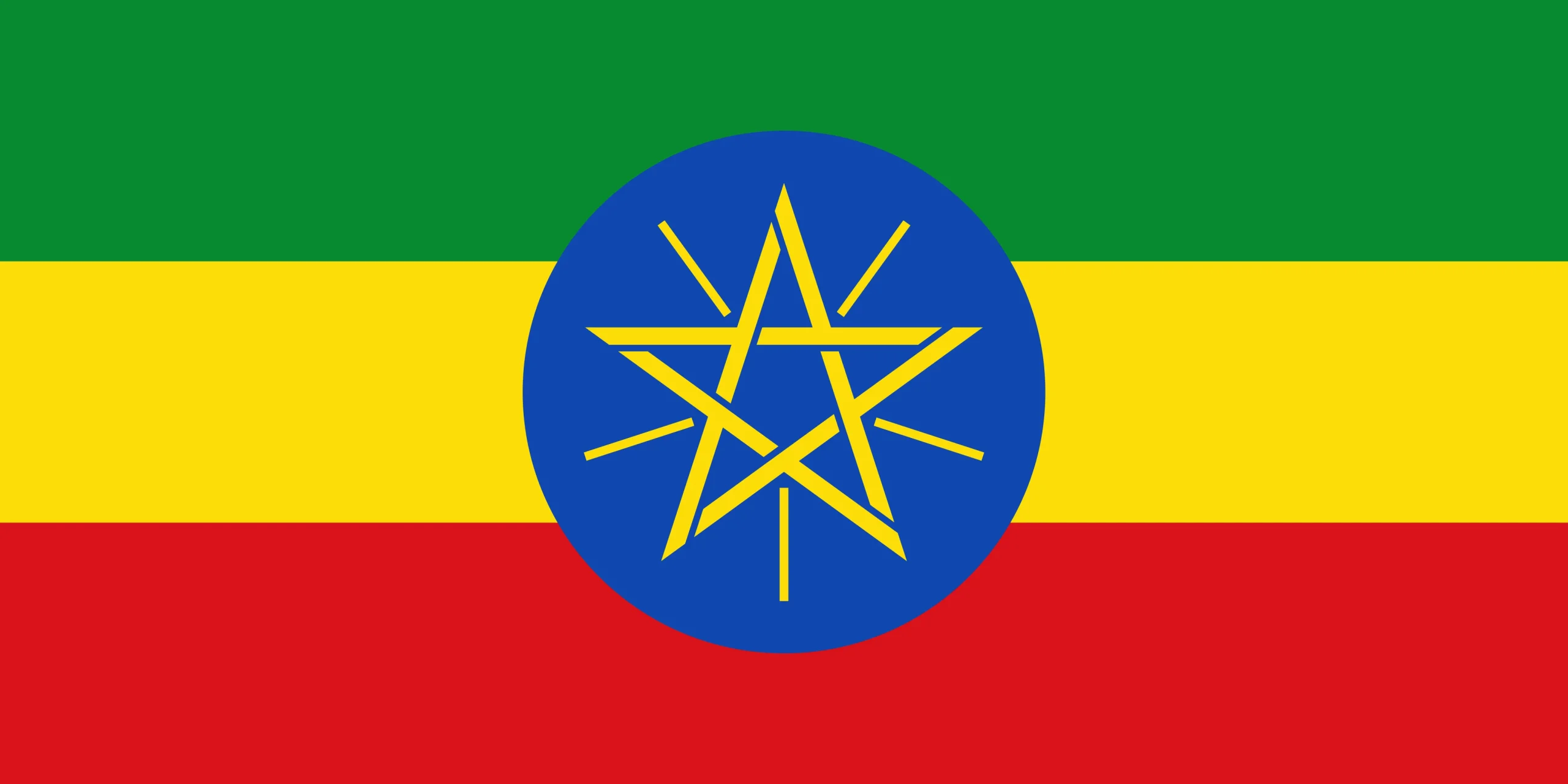 Bulk SMS Ethiopia