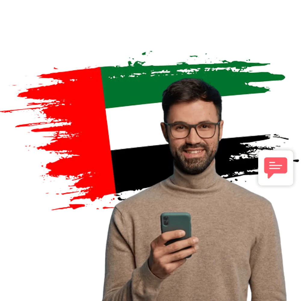 Bulk SMS United Arab Emirates