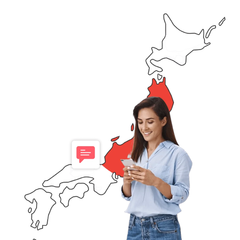 Bulk SMS Japan