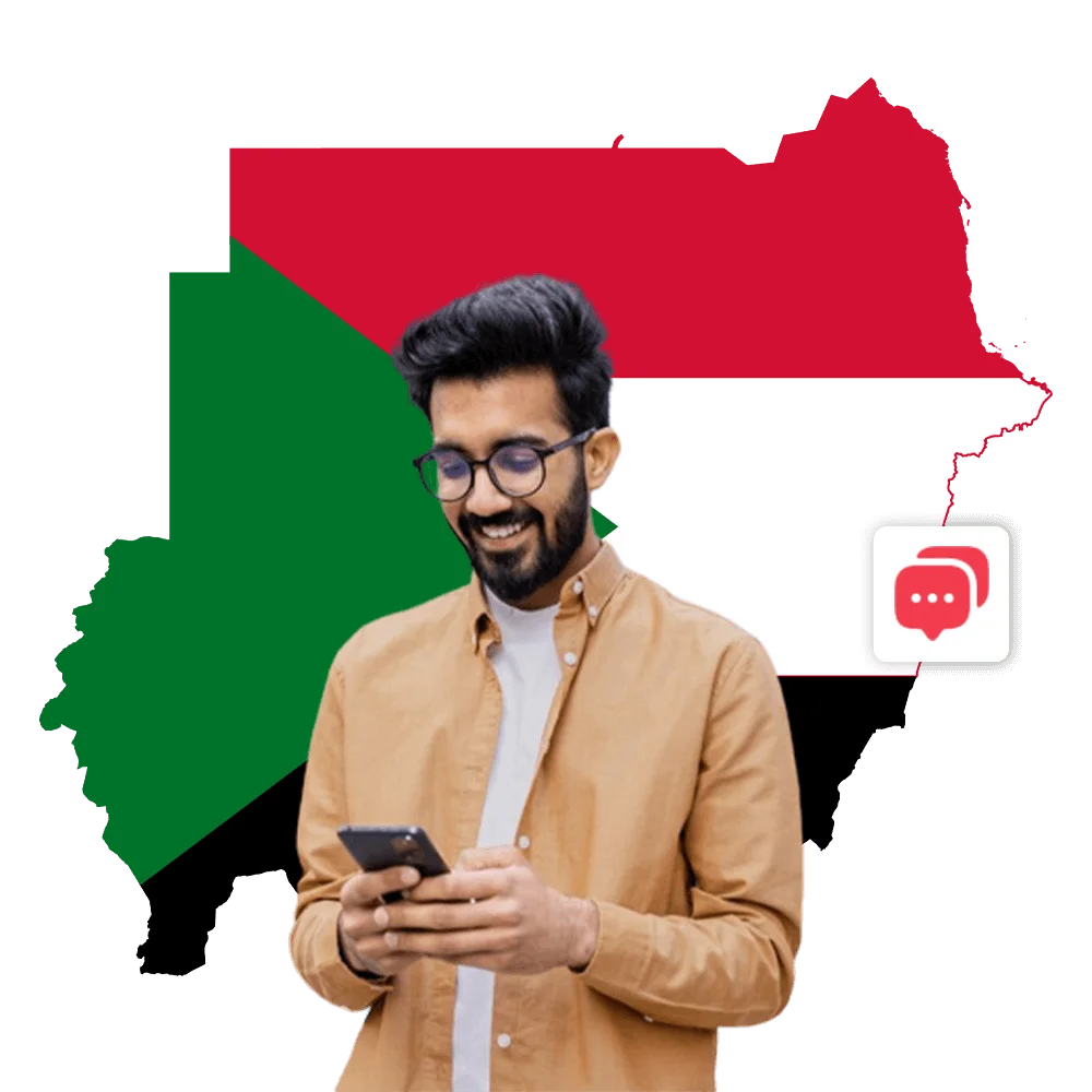 Bulk SMS Sudan