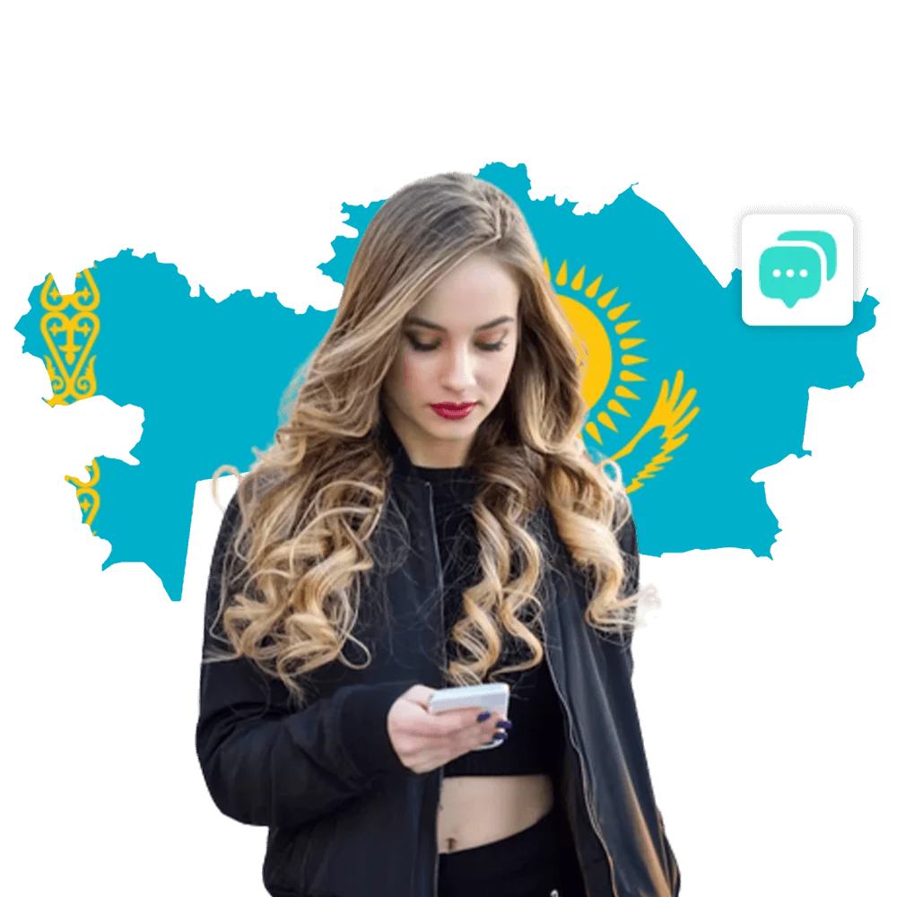 Bulk SMS Kazakhstan